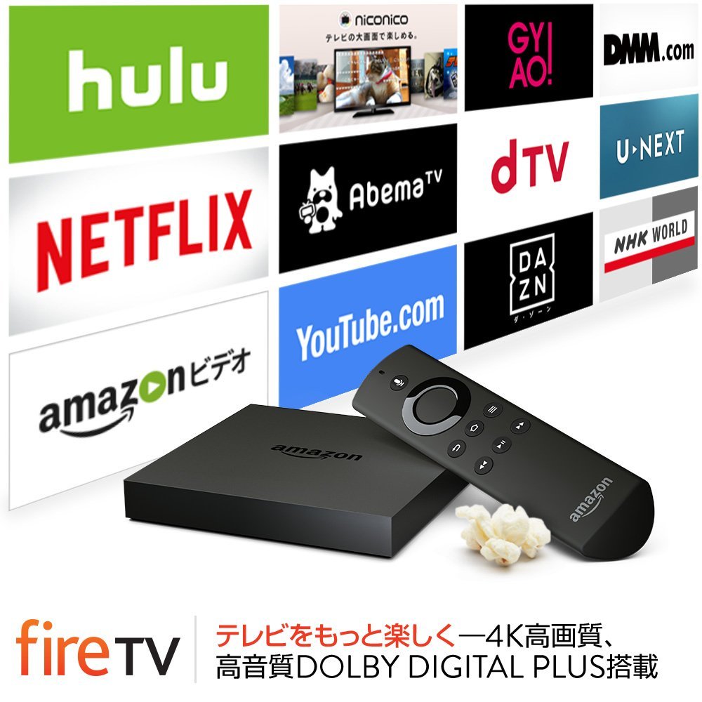 新型 fire TV 性能考察