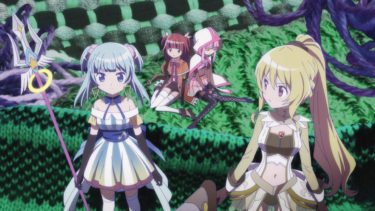 マギアレコード 魔法少女まどか☆マギカ外伝　第2話「それが絶交証明書」感想・作品情報