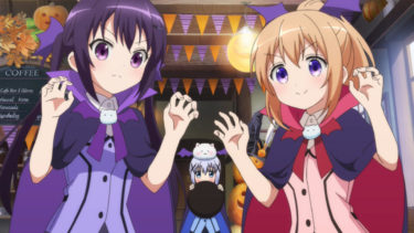 ご注文はうさぎですか？BLOOM 第7話「今夜は幽霊とだって踊り明かせる Halloween Night！」【感想・作品情報まとめ】（第3期）