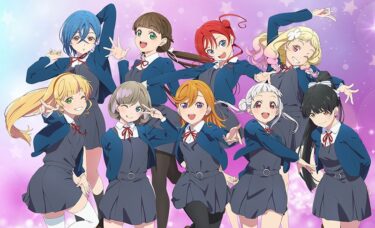 2022年夏アニメ　新番組最速放送一覧（PV付）