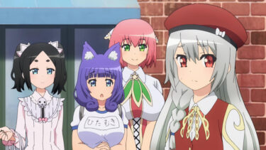 不徳のギルド　 第3話　感想