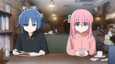 ぼっち・ざ・ろっく！　 第4話　感想