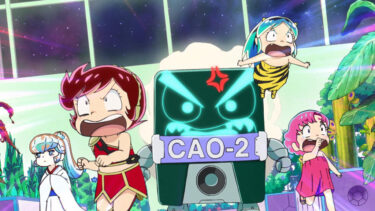 うる星やつら　 第21話　感想